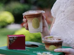 -广州花园酒店