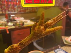 -大头叔烤鸡爪·朝鲜族烤串(天池路店)