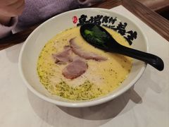 -和府捞面(金山万达店)