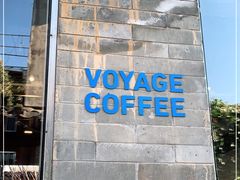 门面-VOYAGE COFFEE(杨梅竹店)