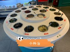 -钢管厂五区小郡肝串串香(南山店)