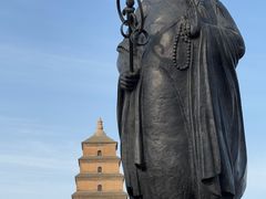 -大慈恩寺(大雁塔)