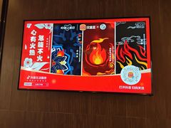 -汉堡王(高坪王府井店)