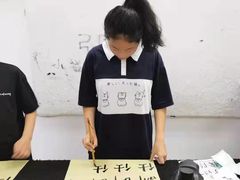 -快乐琴弦音乐舞蹈艺术教育中心(马连道校区)