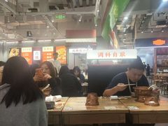 -成都你六姐·牛肉冒菜(信泰中心商场店)