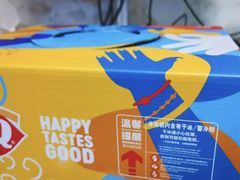 -DQ·蛋糕·冰淇淋(苏州中心店)
