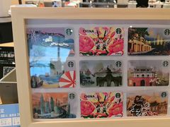 -星巴克(南宁华润幸福里店)