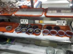 -奶酪魏(牛街总店)