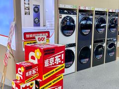 -京东电器城市旗舰店(深圳华强北店)