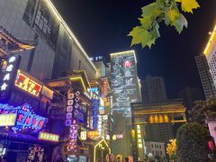 -刘鸿盛(罍街店)