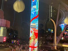 -圆融星座购物中心