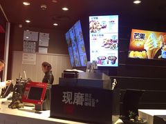 -肯德基(火车北站店)