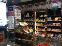-麦克疯KTV(花园店)