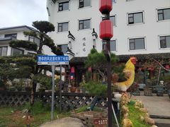 -头上红煨盐鸡·非遗院子餐厅