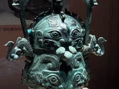 -广西壮族自治区博物馆