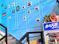 -钢管厂五区小郡肝火锅串串香(清河店)