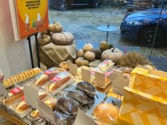 -那家面包房(珠江路店)