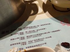 -火锅先生(五马街店)