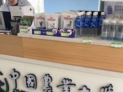 -中国农业大学动物医院