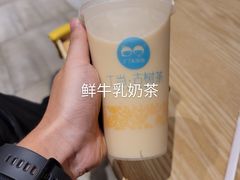 -丁丁&当当牦牛酸奶·酥油面包(官门口店)