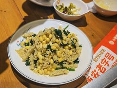 -小杨烤肉·陕西烧烤·陕西地方菜(东新街【永兴坊】店)