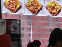 -啊臻味道米粉(总店)