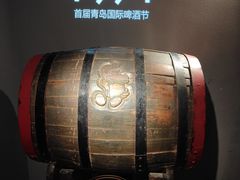 -青岛啤酒博物馆