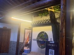 -李东农庄(中南百草园地标店)