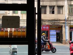 -老字号凉茶(新华南店)