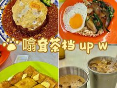 -噏耷茶档