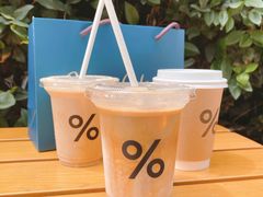-% Arabica阿拉比卡咖啡(武康路店)