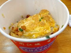 -三镇民生甜食馆(胜利街总店)