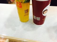 -沪上阿姨·精选茶饮(十一经路店)