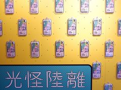 -CAFE'IN精品咖啡体验空间(小寨店)