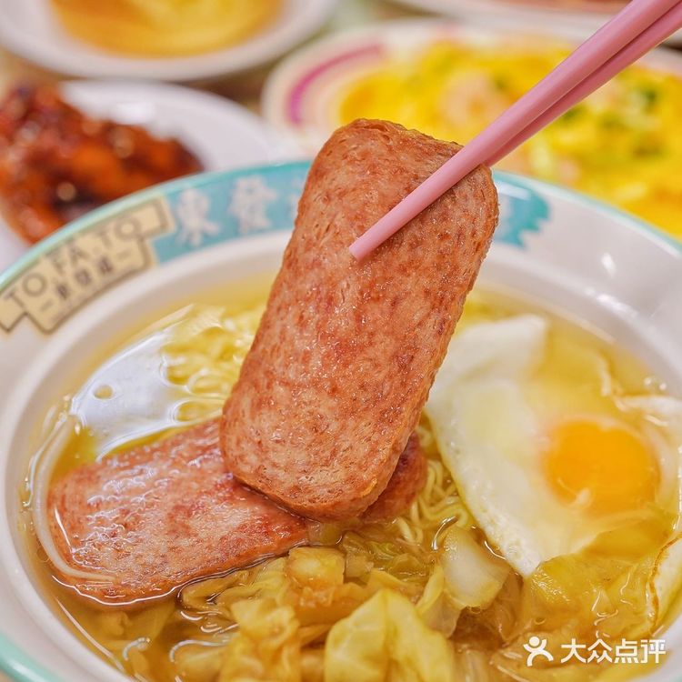 东发道外滩金融中心BFC店来啦‼轻松解决工作午餐‼