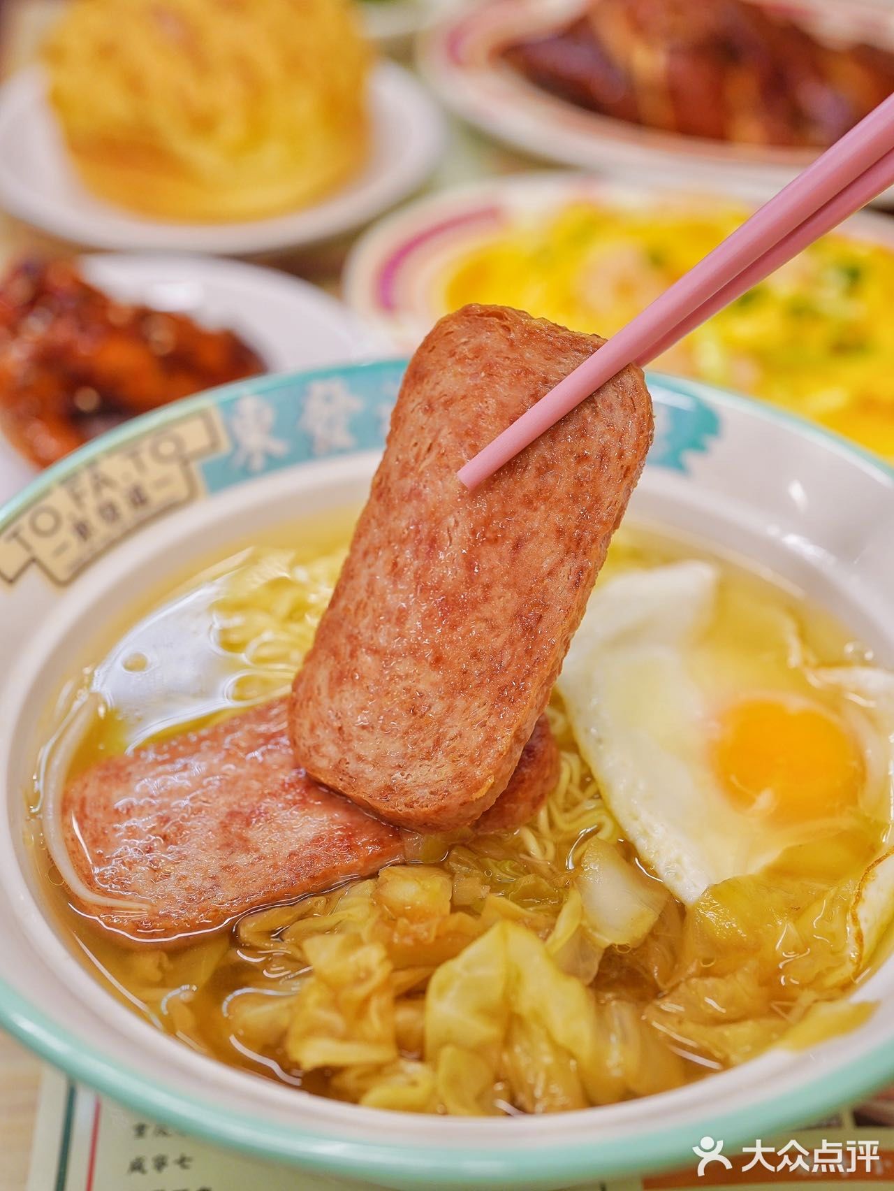 东发道外滩金融中心BFC店来啦‼轻松解决工作午餐‼