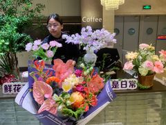 -向花仕Bloomy Life咖啡鲜花(益田假日店)