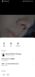 点击看大图 -成都艾特他整形外科医院