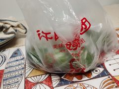 -许阿姨糕团店(南京总店)