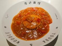 -友达面馆(广州总店)