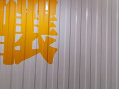 -KKV(重庆东原悦荟主力店)