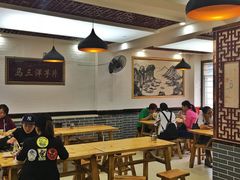 -马三洋芋片(兰州总店)