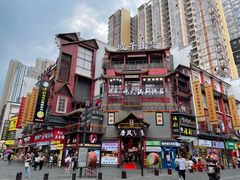 -MAMACHA妈妈茶(海信店)