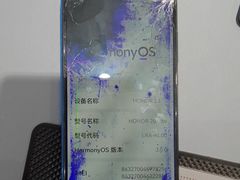 -九机·手机电脑数码(小西门店)