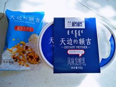 -牛奶便利(东四店)