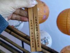 -天荷菜根·闽南素食自助(刺桐北路店)