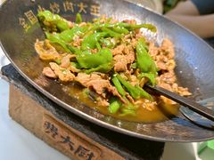 -费大厨辣椒炒肉(黄兴中心广场店)