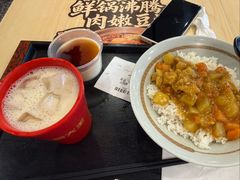 -永和大王(成府二店)