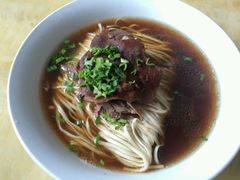 -老中和羊肉馆