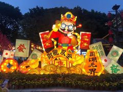 -深圳锦绣中华民俗村